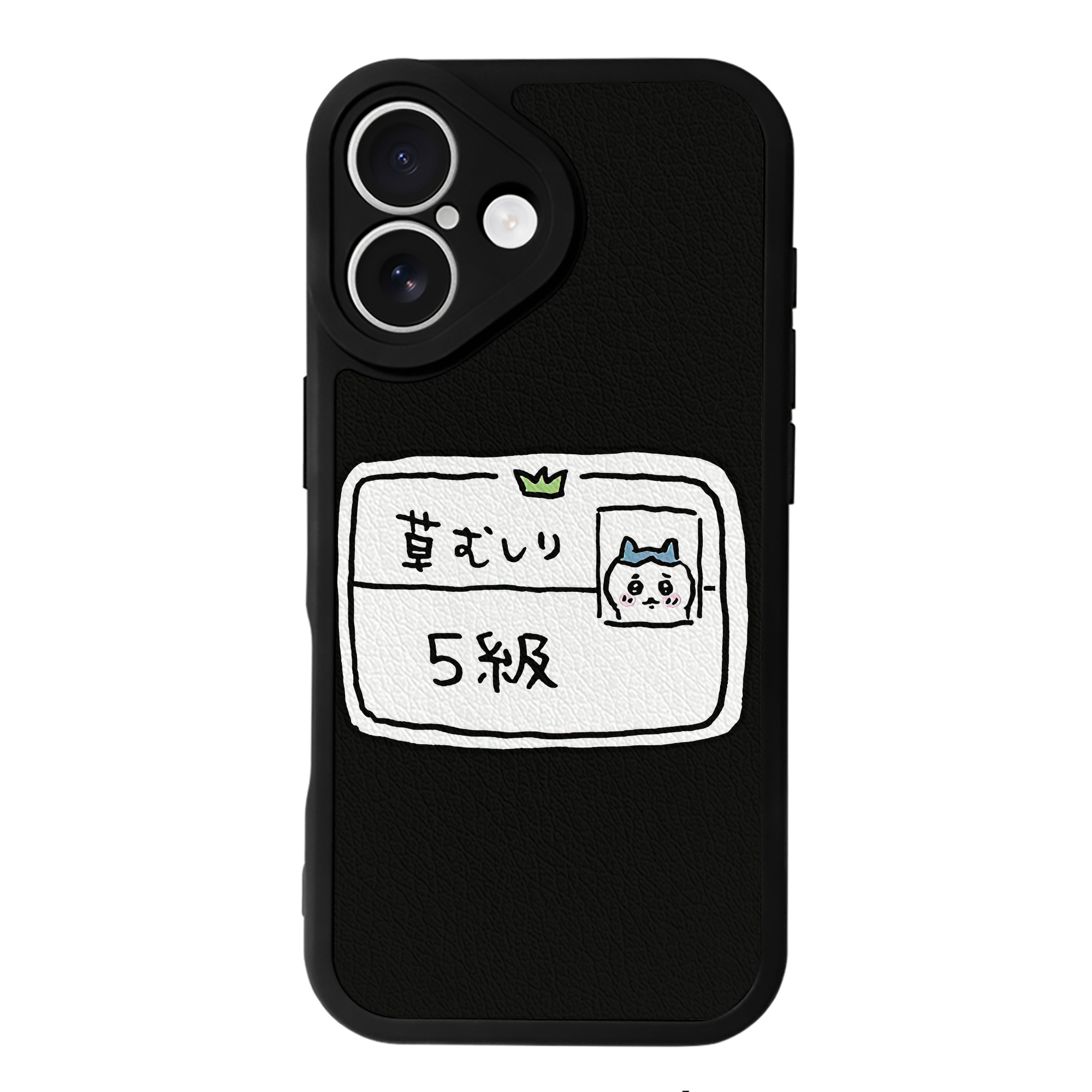 （画像用） ちいかわ ハチワレ Chii-kawa hachiware 【iPhone 16シリーズ対応】シリコンスマホケース（レザー調） 材質：シリコン